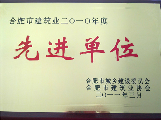 �Ϸʽ����I(y��)���M��λ