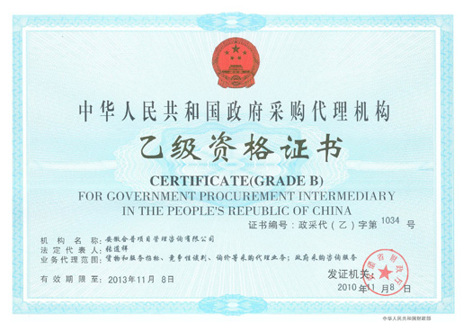 ��ُ����C(j��)��(g��u)�C��