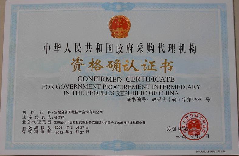 ��ُ����C(j��)��(g��u)�Y��_�J(r��n)�C��