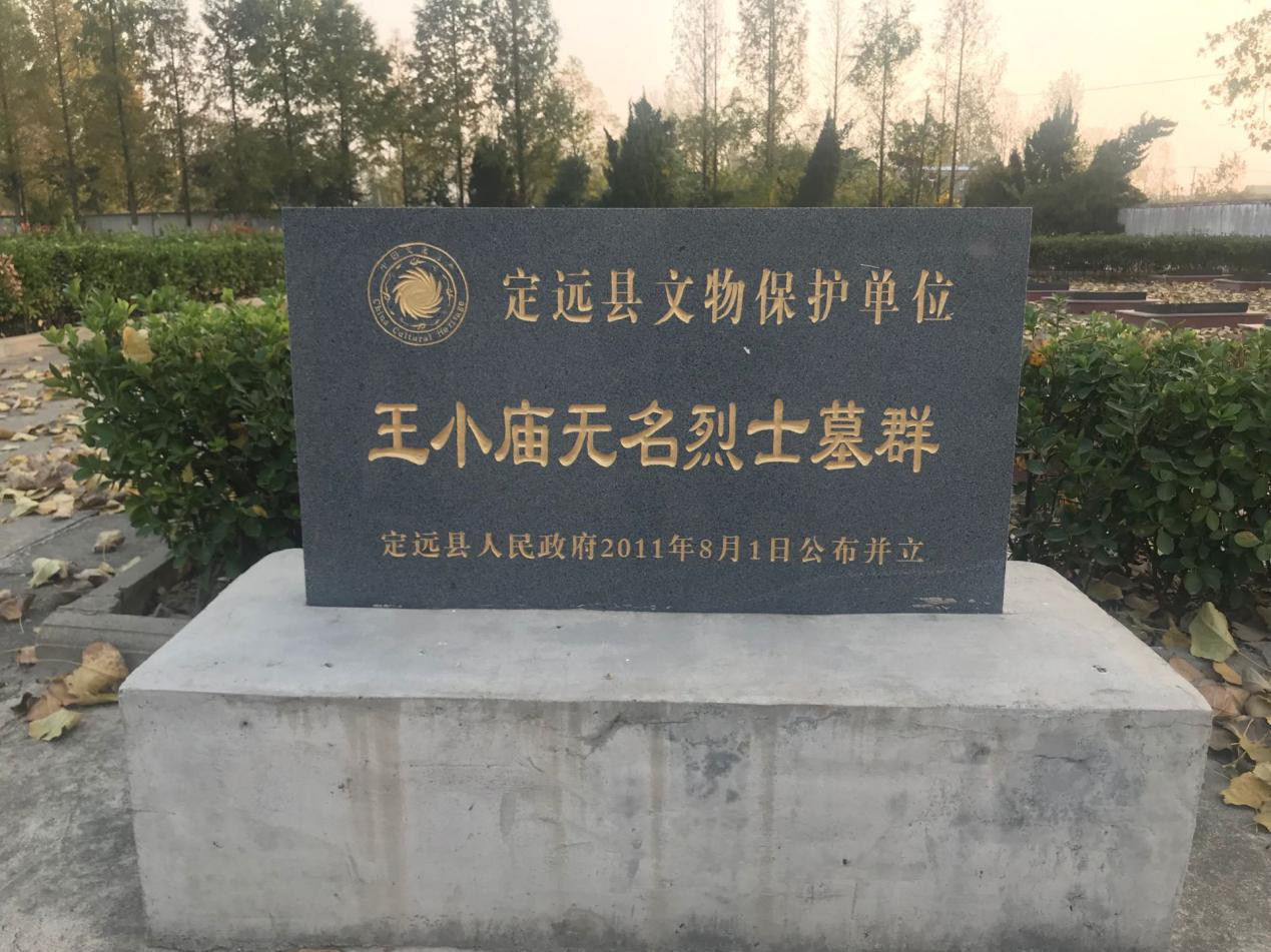 ���h(yu��n)�h��С�R�o����ʿ��@�(xi��ng)Ŀ