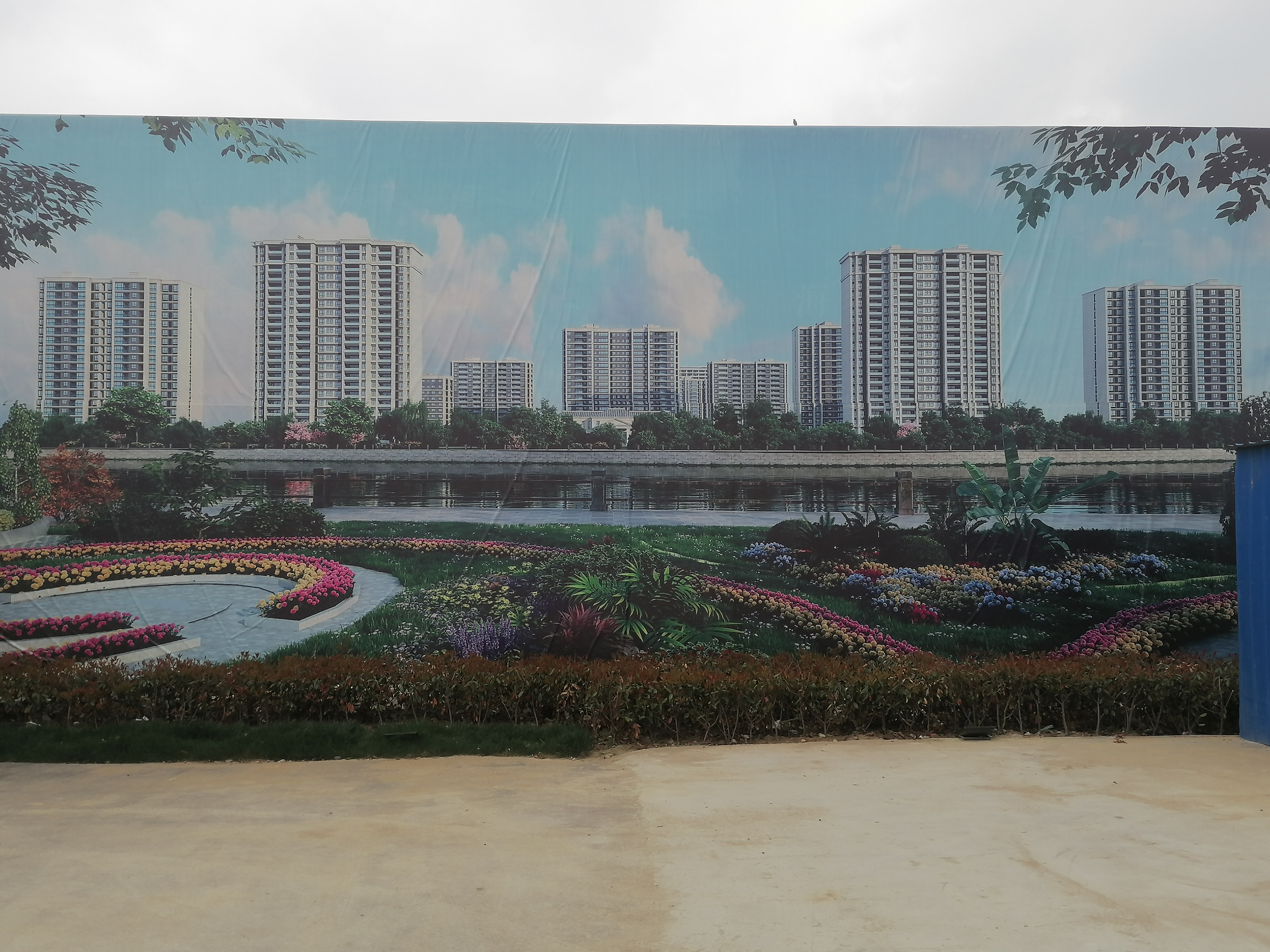 �{(l��n)��·���h�\�@�(xi��ng)Ŀ