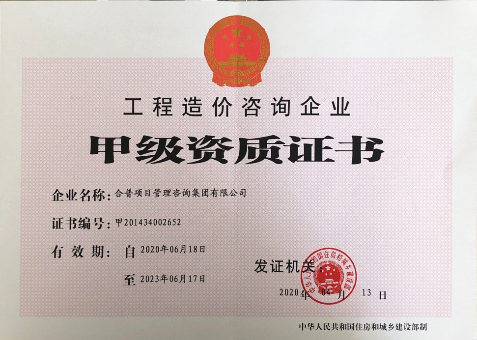 ������r(ji��)�׼��Y�|(zh��)�C��