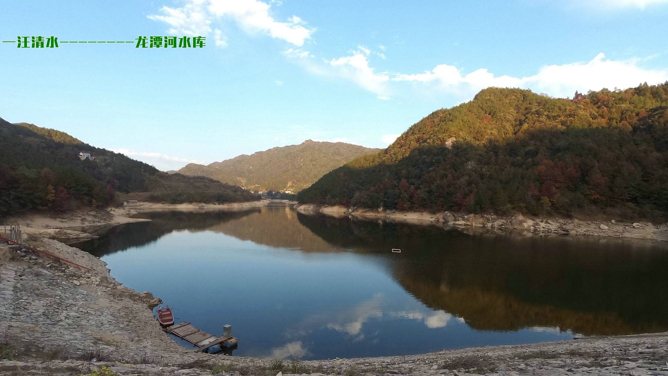 �����н𰲅^(q��)���tկ����?zh��)���ˮ��PPP�(xi��ng)Ŀ