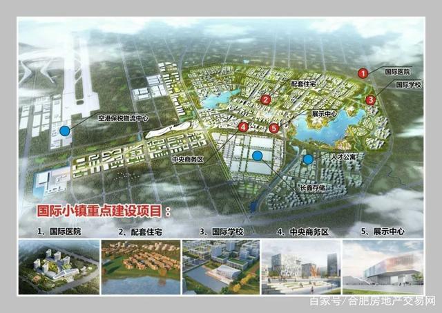 �ոۇ��HС�(zh��n)�Ǹ�·�W(w��ng)����·��ʩˮ·���ƺ�·��·����-��μ����ƃr����