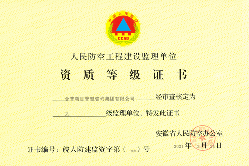 �Ҽ�������չ��̽��O(sh��)�O(ji��n)���λ�Y�|(zh��)�C��