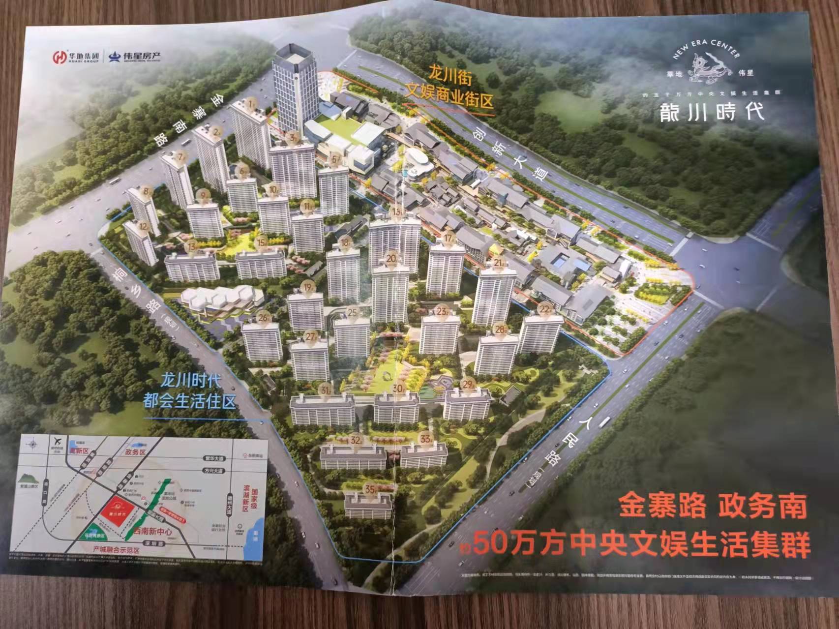 �������@�(xi��ng)Ŀ