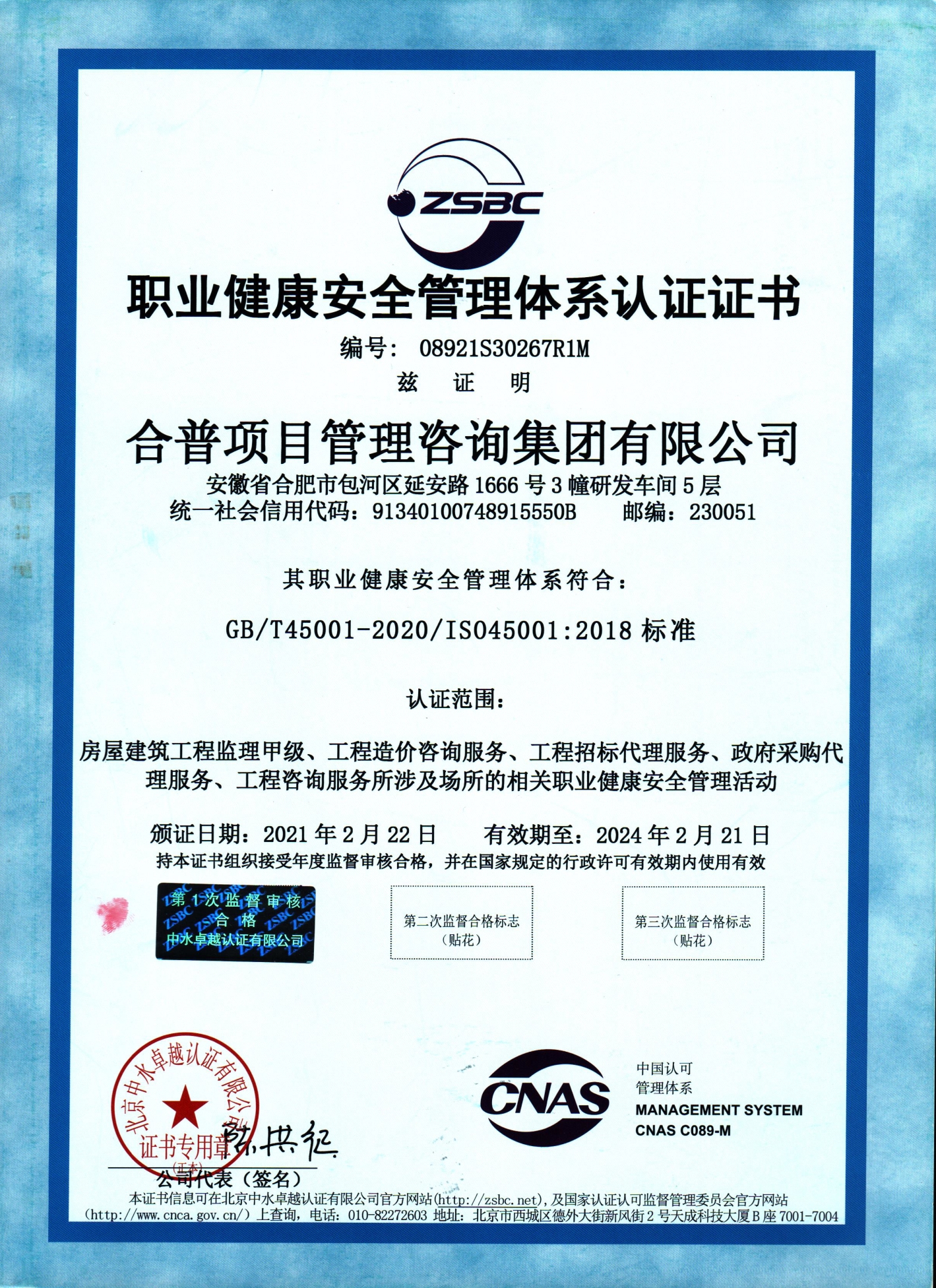 �I(y��)������ȫ�����wϵ�J(r��n)�C�C��