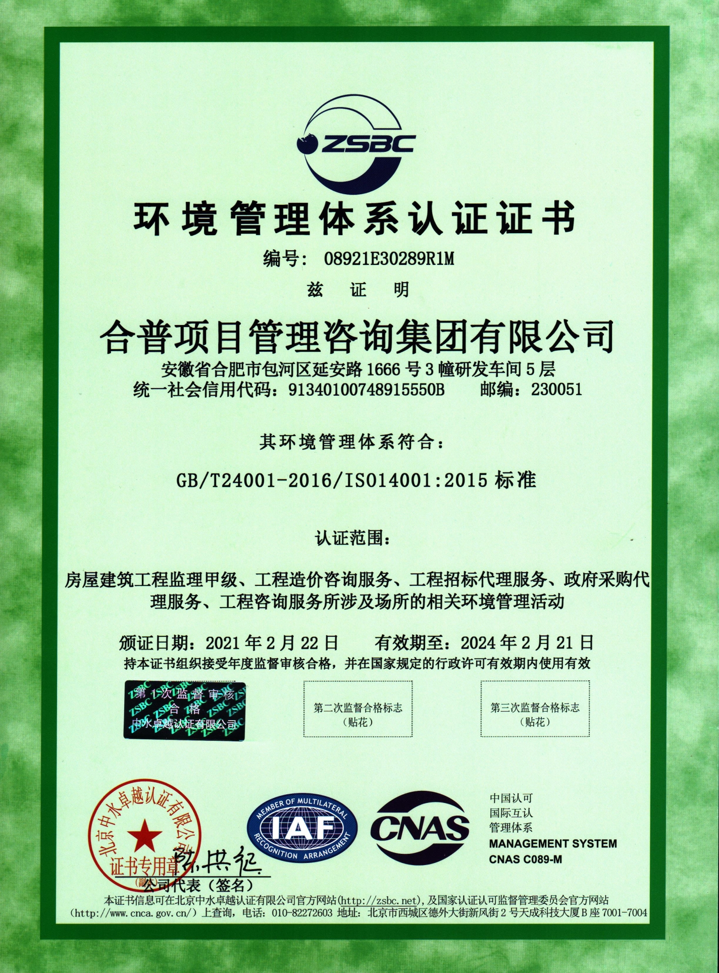 �h(hu��n)�������wϵ�J(r��n)�C�C��