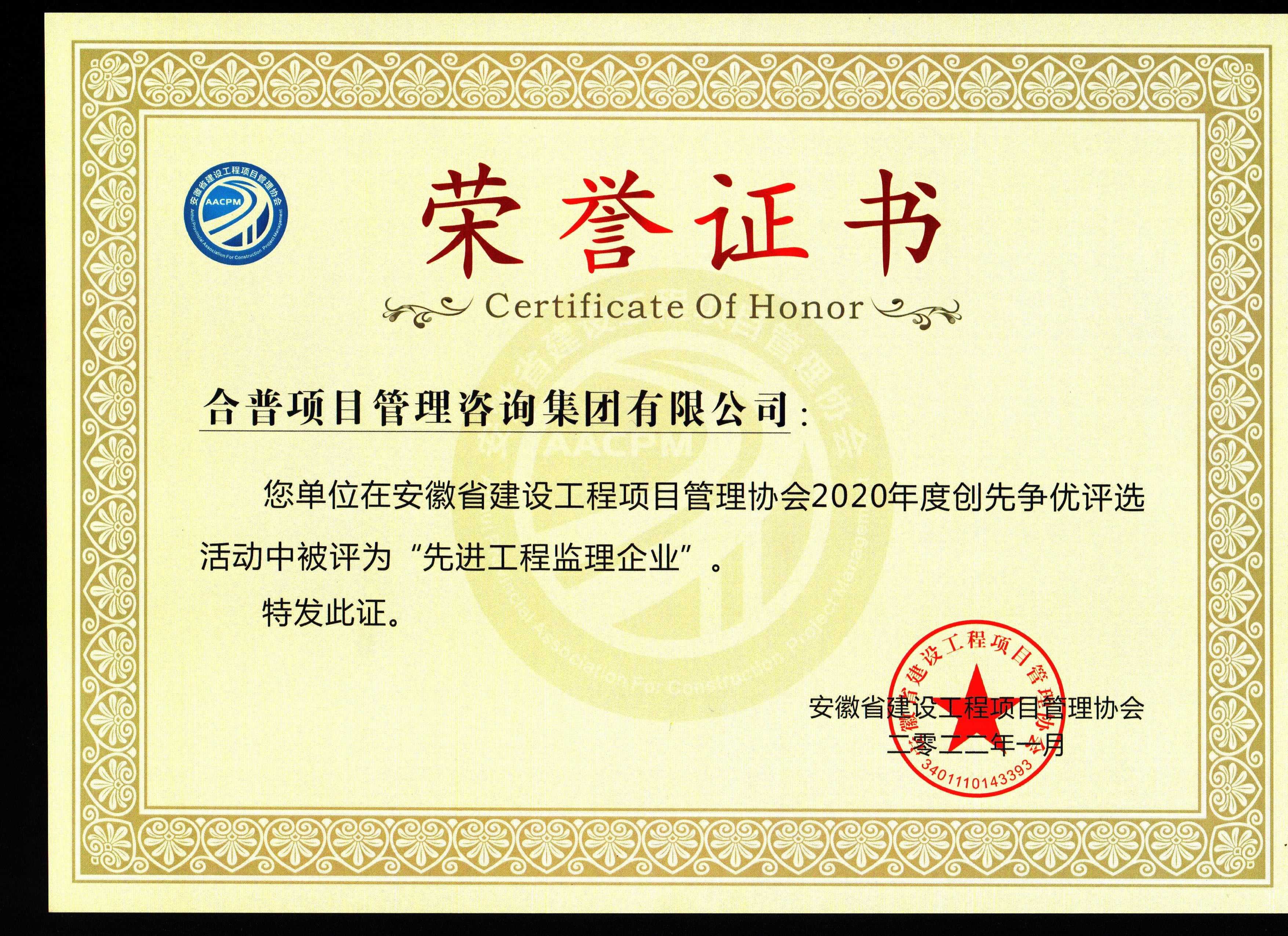 2020���M(j��n)���̱O(ji��n)����I(y��)