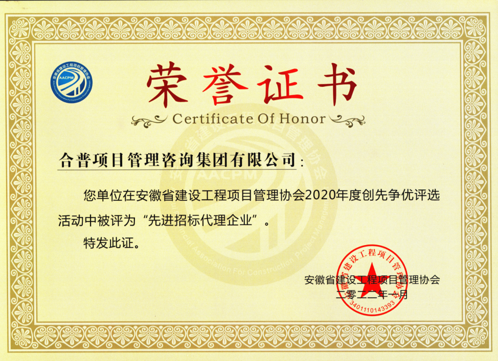 2020���M(j��n)�И�(bi��o)������I(y��)